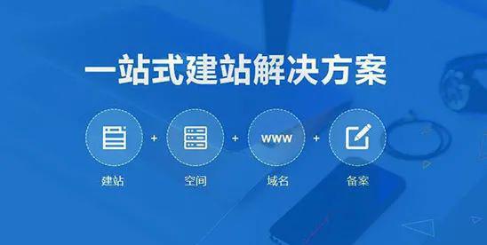 互聯(lián)網(wǎng)基金銷售尾部公司的困境 低利潤(rùn)率與低估技術(shù)投入的雙重挑戰(zhàn)