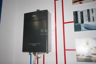 2009順德家電展 萬家樂衛浴廚房解決方案曝光