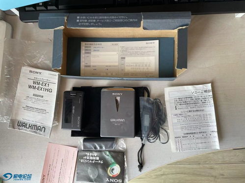 6月5日家電交易 EX1全套配件機與WM170型號解析
