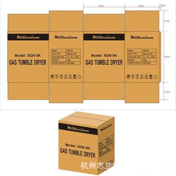 瓦楞復(fù)合紙箱助力汽車配件出口 杭州志蘭紙制品引領(lǐng)行業(yè)新標(biāo)準(zhǔn)