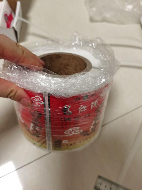 深圳市南山區(qū)鑫福紙制品廠